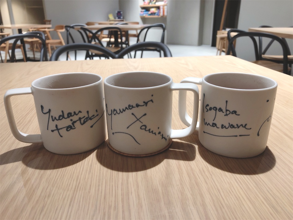 f:id:oyasumitte:20190316121316j:image f:id:oyasumitte:20190316121316j:image