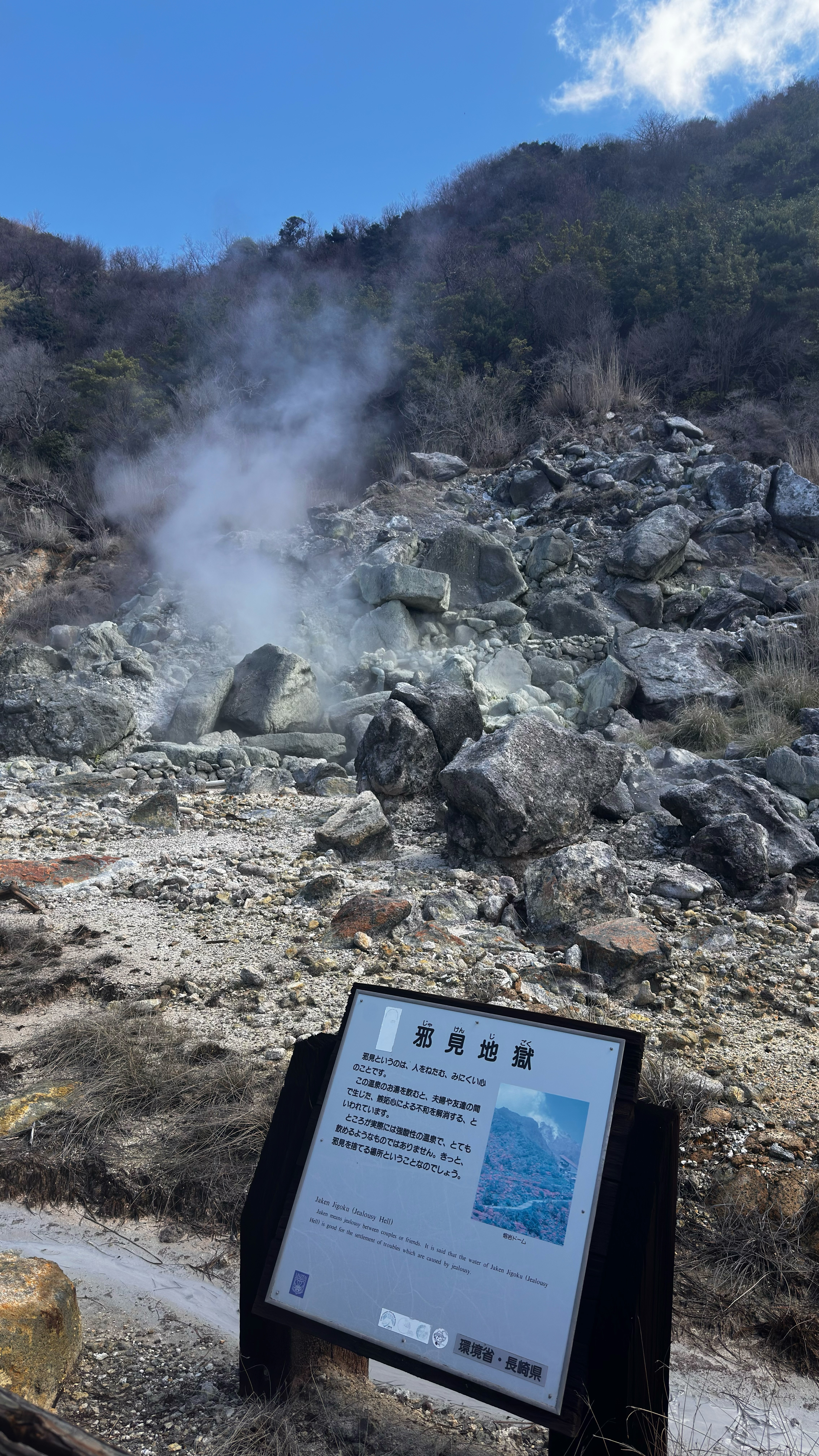 f:id:oyasumitte:20260422203150j:image f:id:oyasumitte:20260422203150j:image