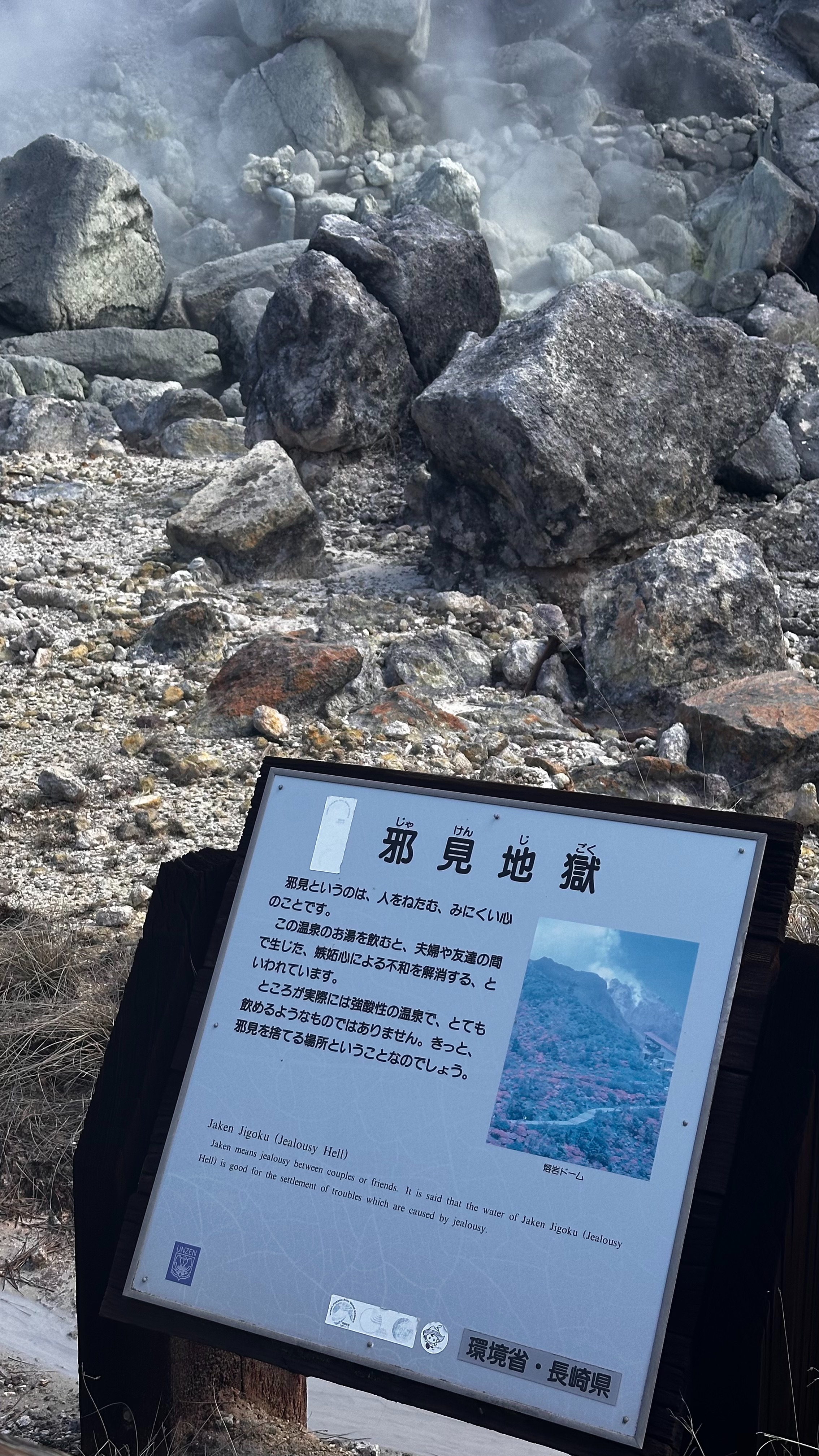 f:id:oyasumitte:20260422203151j:image f:id:oyasumitte:20260422203151j:image
