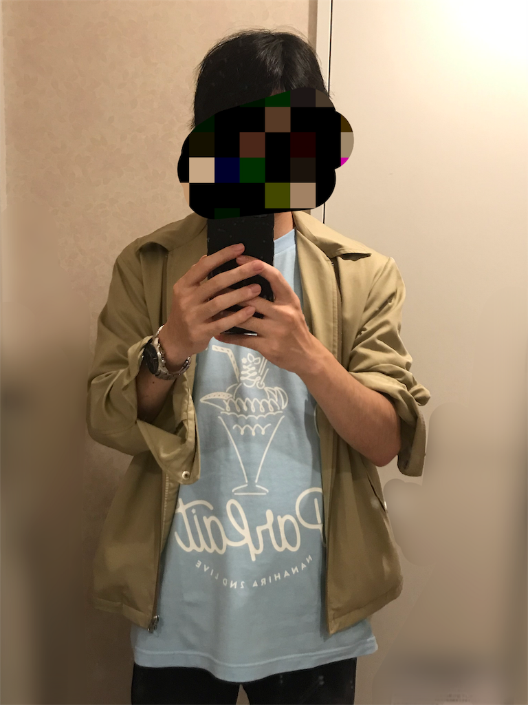 f:id:oyatsun:20190902132013p:image f:id:oyatsun:20190902132013p:image