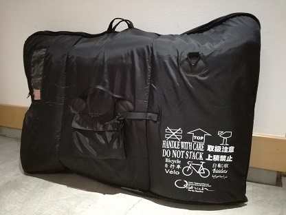 ロードバイクを飛行機輪行。簡単&空港で大人気のオーストリッチ ロードバイクを飛行機輪行。簡単&空港で大人気のオーストリッチ