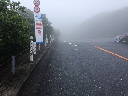 f:id:oyayoko:20180911192503j:plain