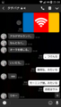 20180603225147