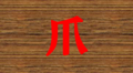 20180603225921