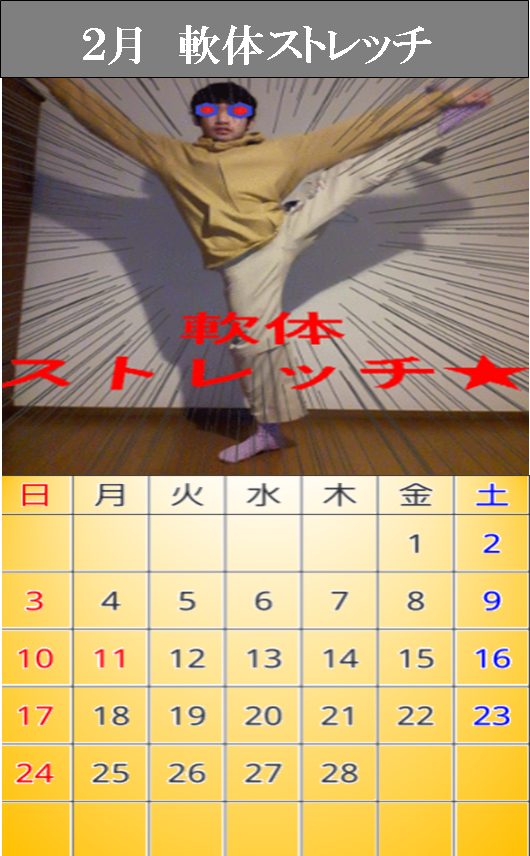 f:id:oyayubiSAN:20181219212546p:plain