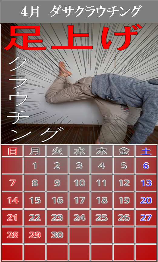 f:id:oyayubiSAN:20181219212911p:plain