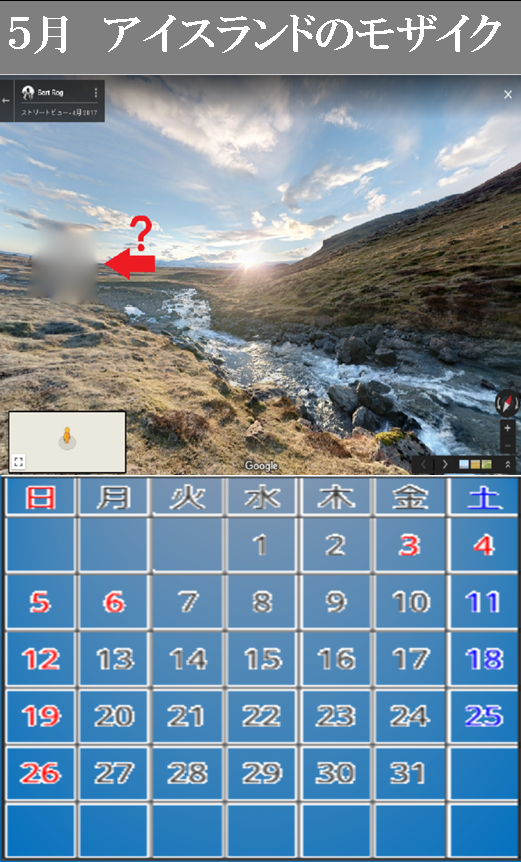 f:id:oyayubiSAN:20181219213212p:plain