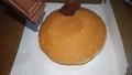 20190217005328
