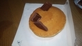 20190217005351