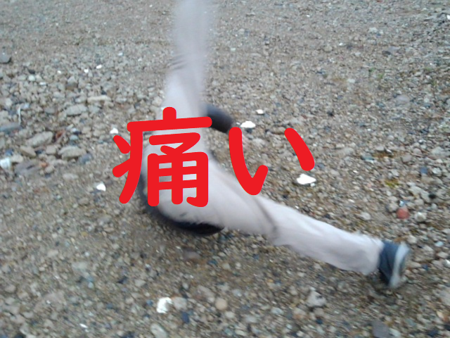 f:id:oyayubiSAN:20210917155010p:plain