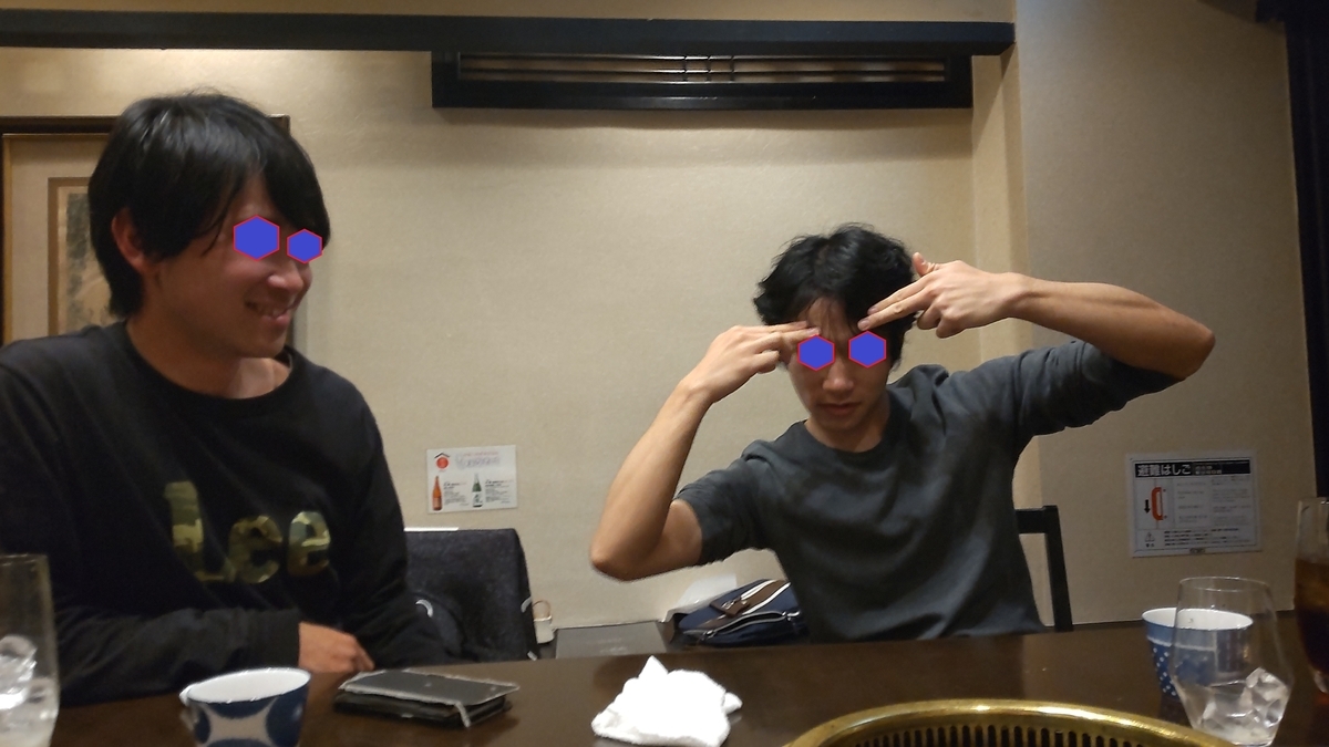 f:id:oyayubiSAN:20220126181155j:plain