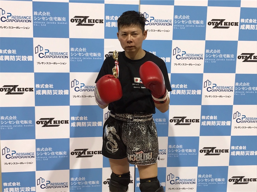 f:id:oyazikick:20170620103310j:image f:id:oyazikick:20170620103310j:image