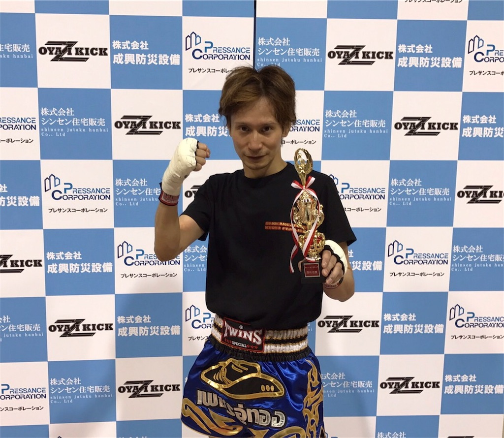 f:id:oyazikick:20170620103356j:image f:id:oyazikick:20170620103356j:image