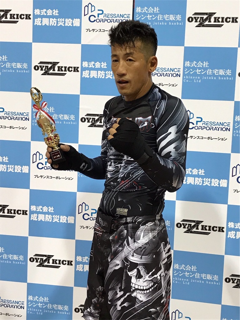 f:id:oyazikick:20170620103923j:image