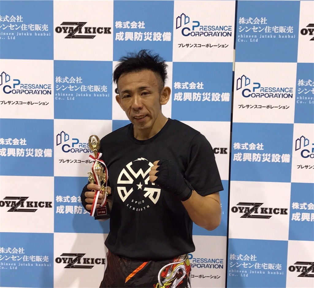 f:id:oyazikick:20170620104022j:image f:id:oyazikick:20170620104022j:image