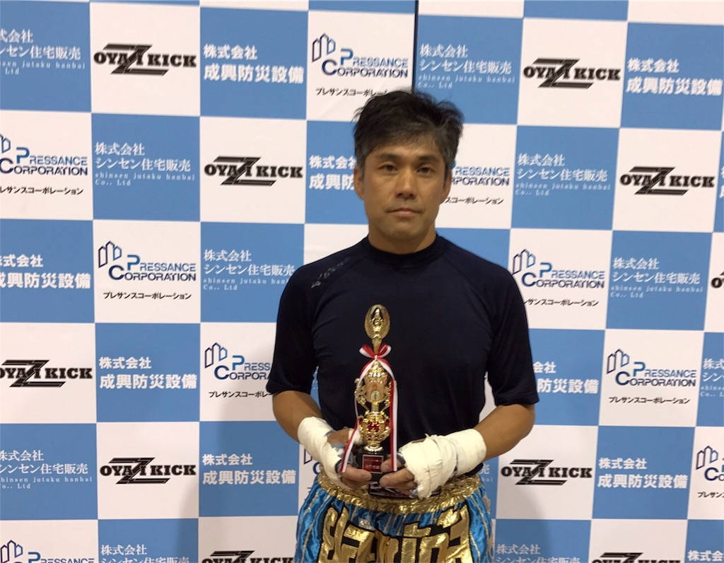 f:id:oyazikick:20170620104113j:image f:id:oyazikick:20170620104113j:image