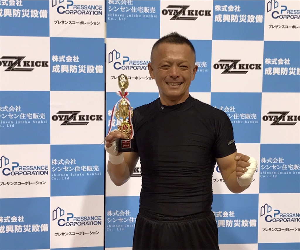 f:id:oyazikick:20170620104225j:image f:id:oyazikick:20170620104225j:image