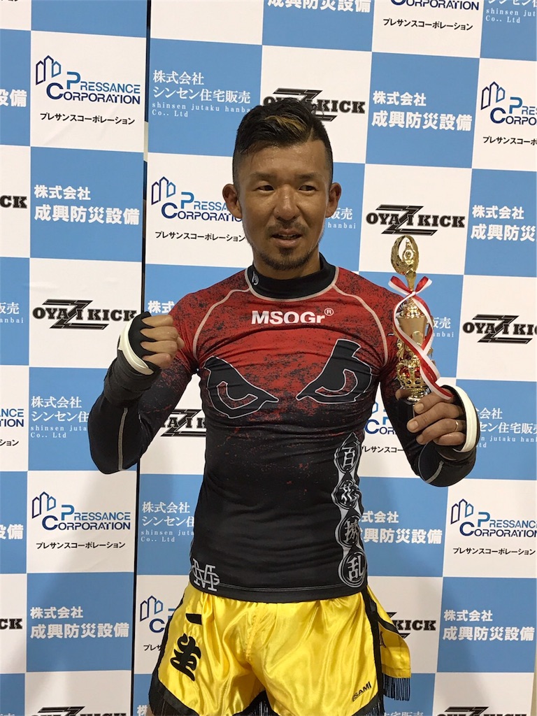 f:id:oyazikick:20170620104603j:image f:id:oyazikick:20170620104603j:image