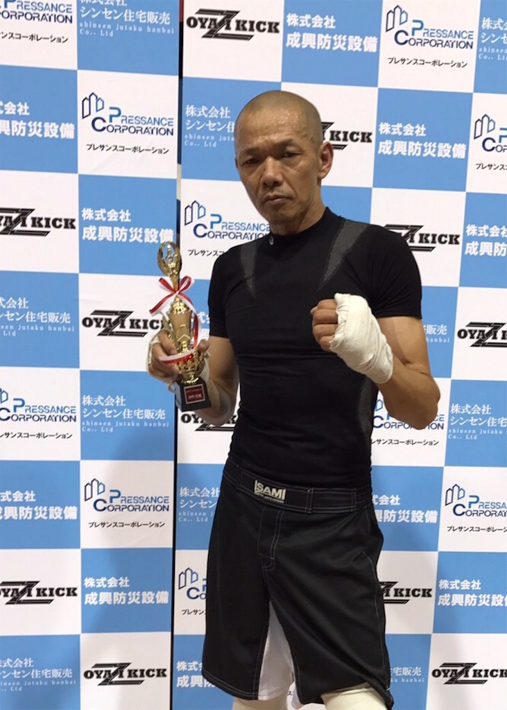 f:id:oyazikick:20170620104643j:image f:id:oyazikick:20170620104643j:image