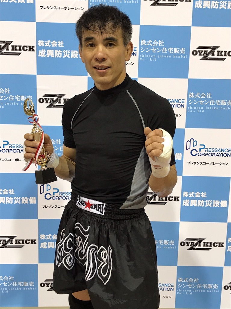 f:id:oyazikick:20170620104756j:image f:id:oyazikick:20170620104756j:image