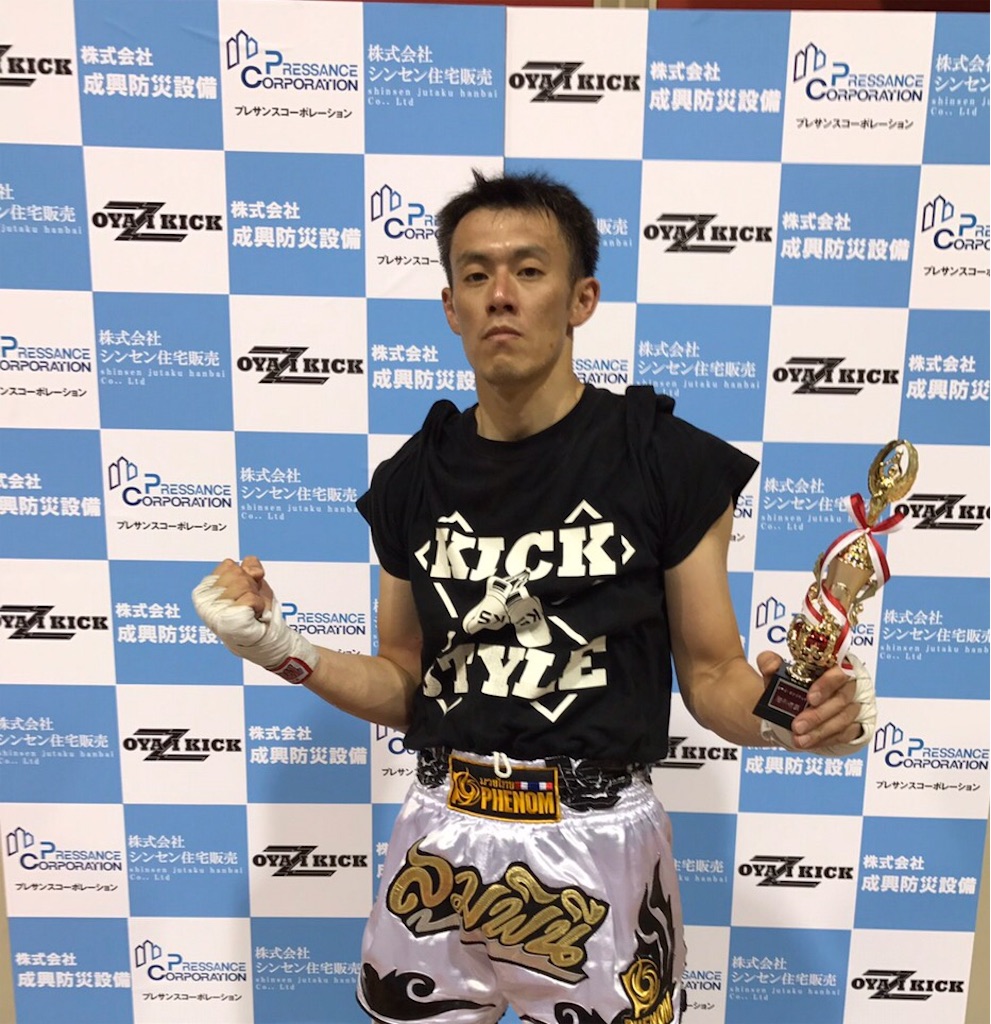 f:id:oyazikick:20170620105231j:image f:id:oyazikick:20170620105231j:image