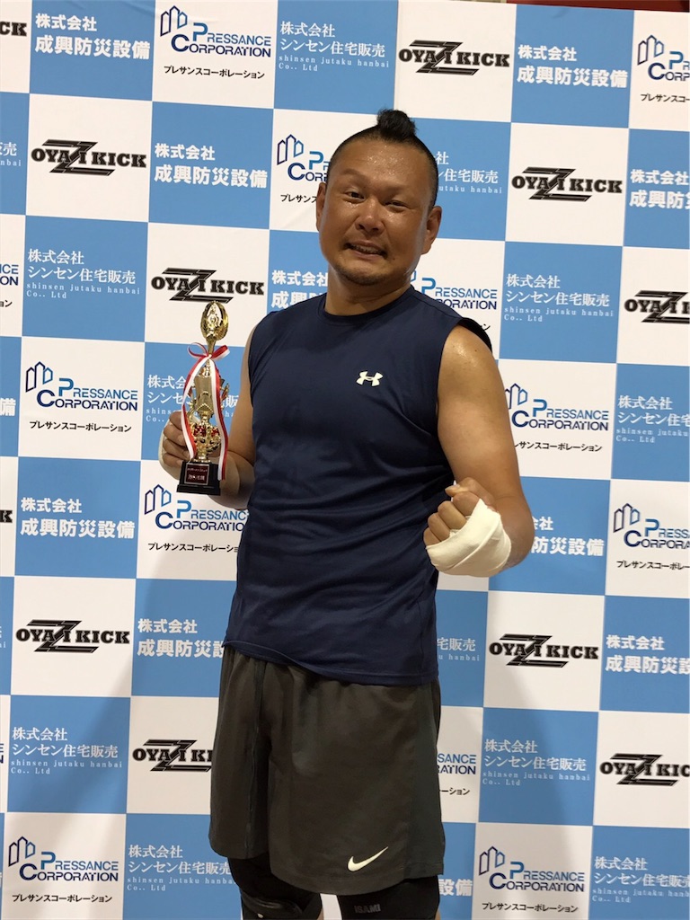 f:id:oyazikick:20170620105448j:image f:id:oyazikick:20170620105448j:image