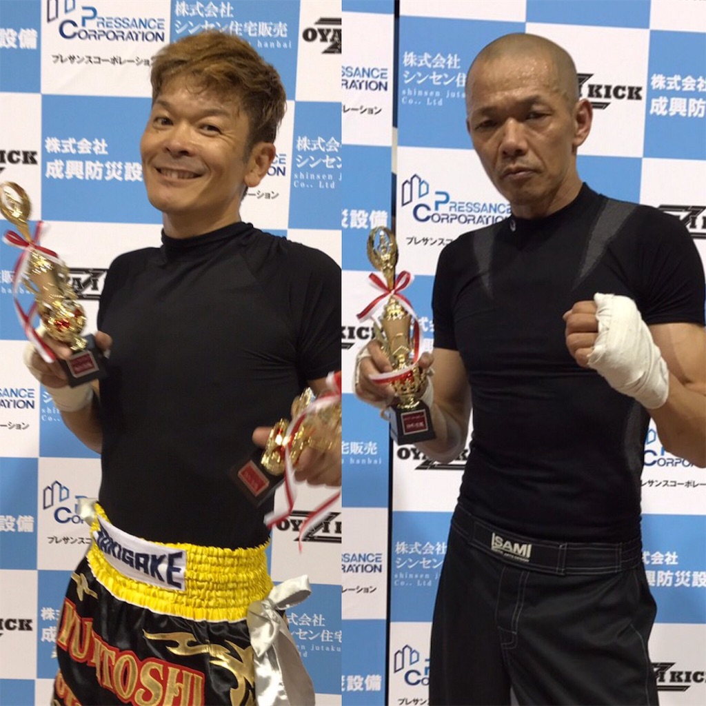 f:id:oyazikick:20170620151836j:image