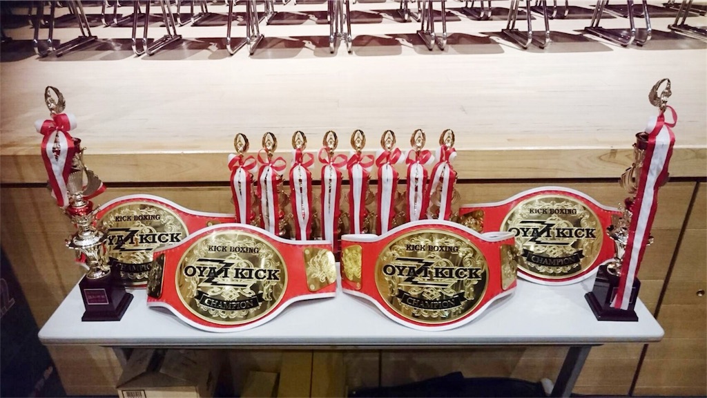 f:id:oyazikick:20171106130249j:image