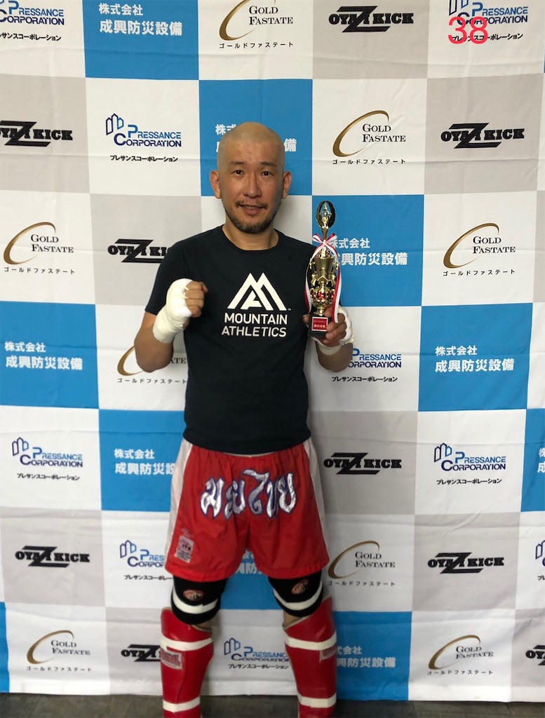 f:id:oyazikick:20190826012922j:image