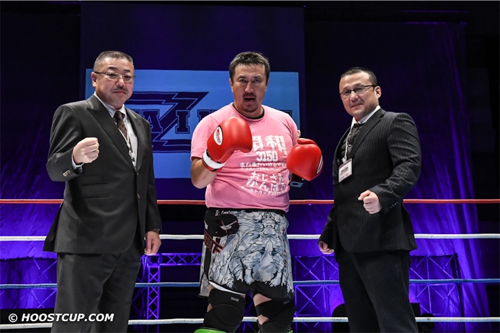 f:id:oyazikick:20191217173617j:image f:id:oyazikick:20191217173617j:image