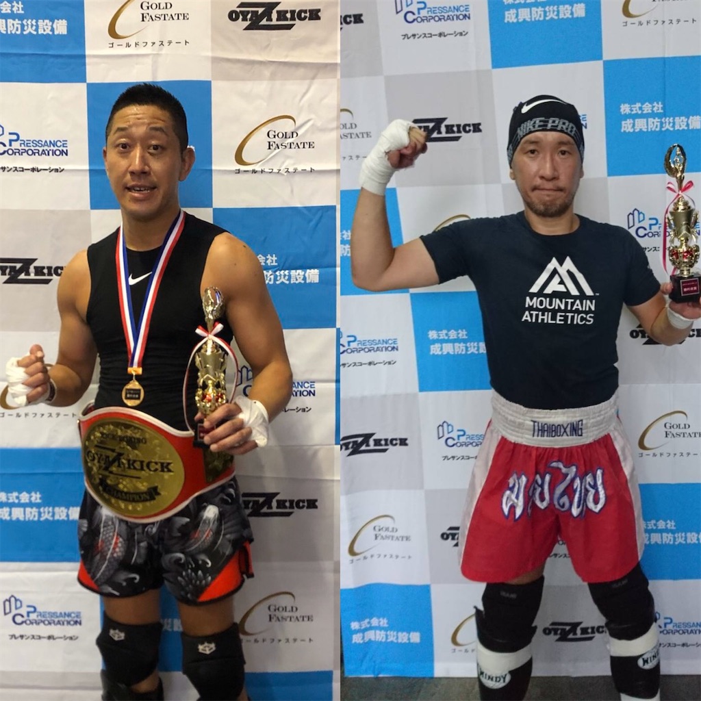 f:id:oyazikick:20200226103640j:image