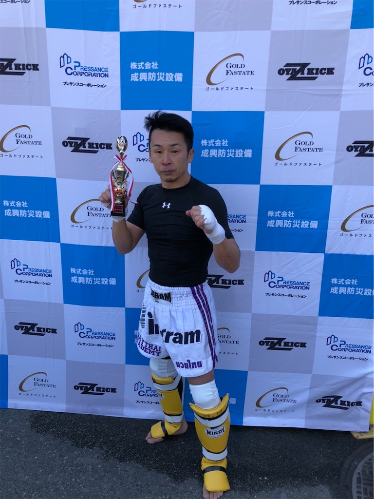 f:id:oyazikick:20200316020226j:image