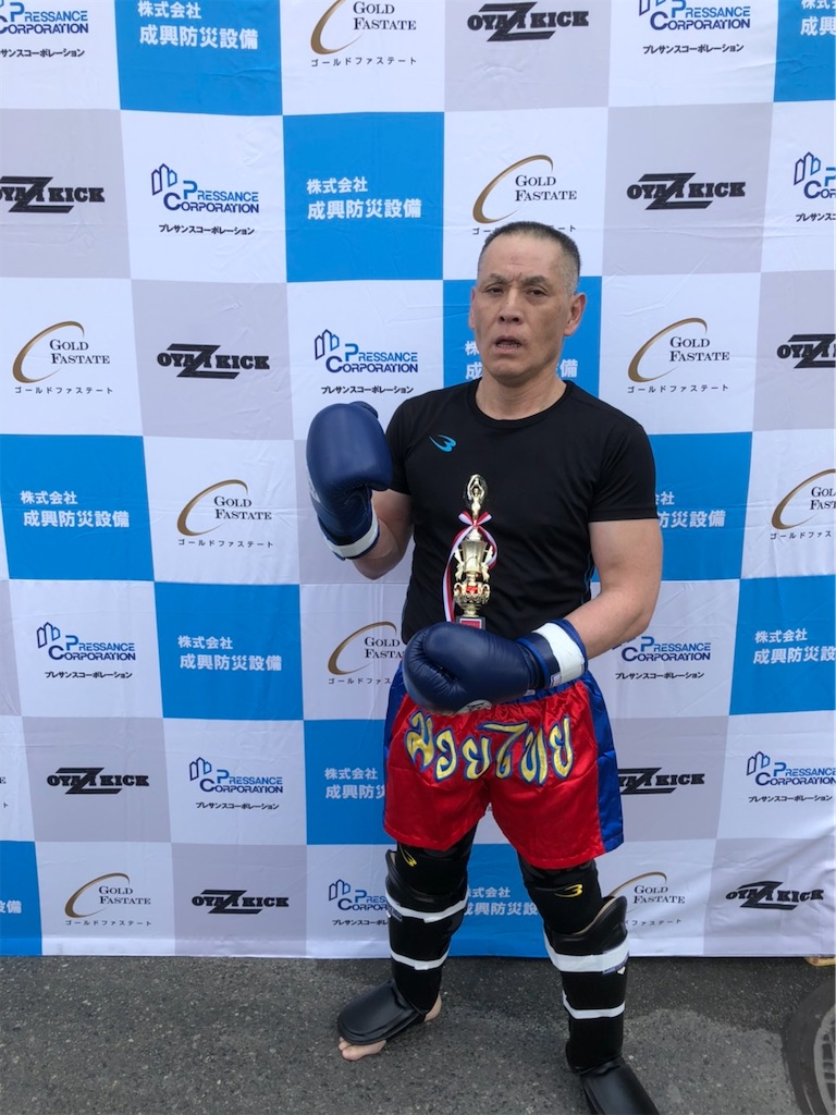 f:id:oyazikick:20200316020631j:image