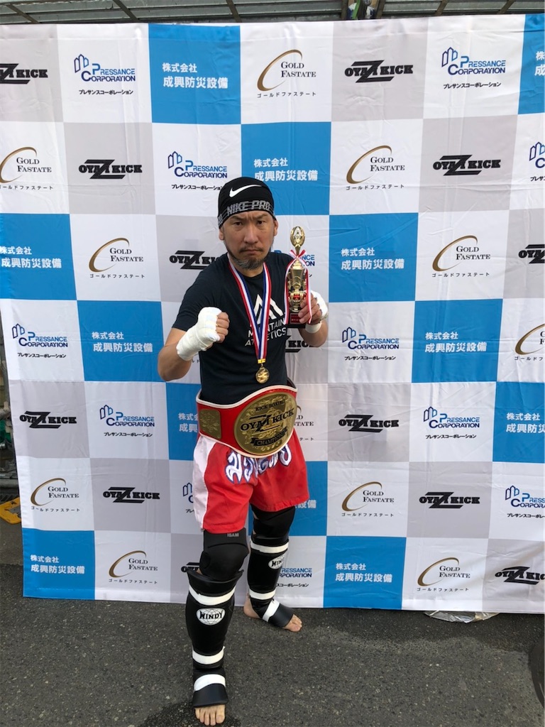 f:id:oyazikick:20200316023138j:image