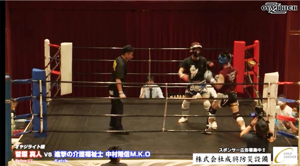 f:id:oyazikick:20200907111550j:image