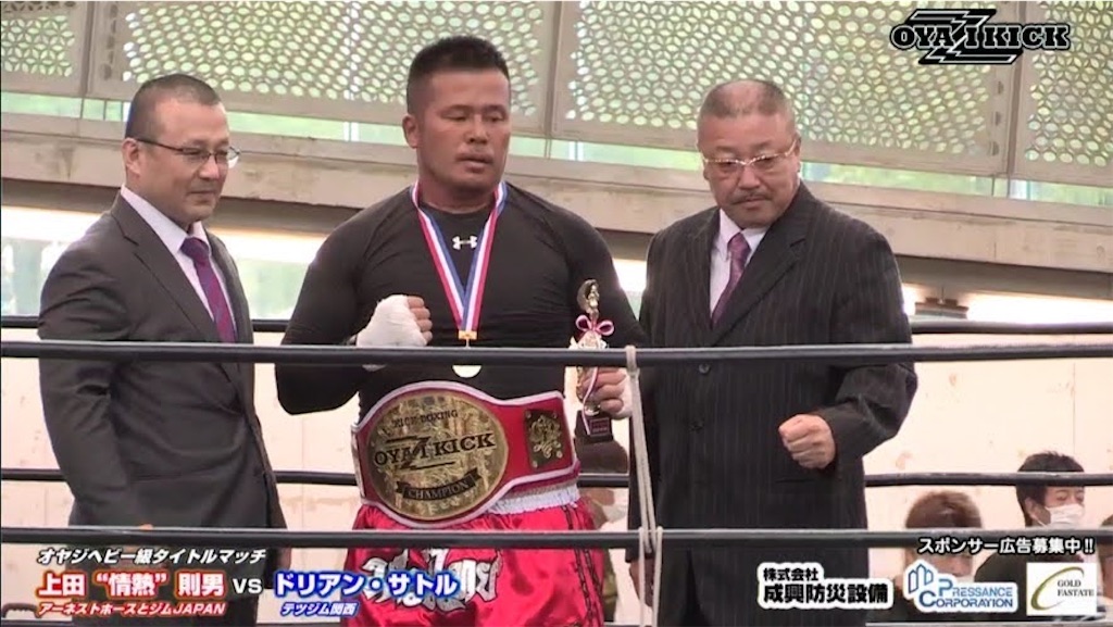 f:id:oyazikick:20201114060419j:image f:id:oyazikick:20201114060419j:image