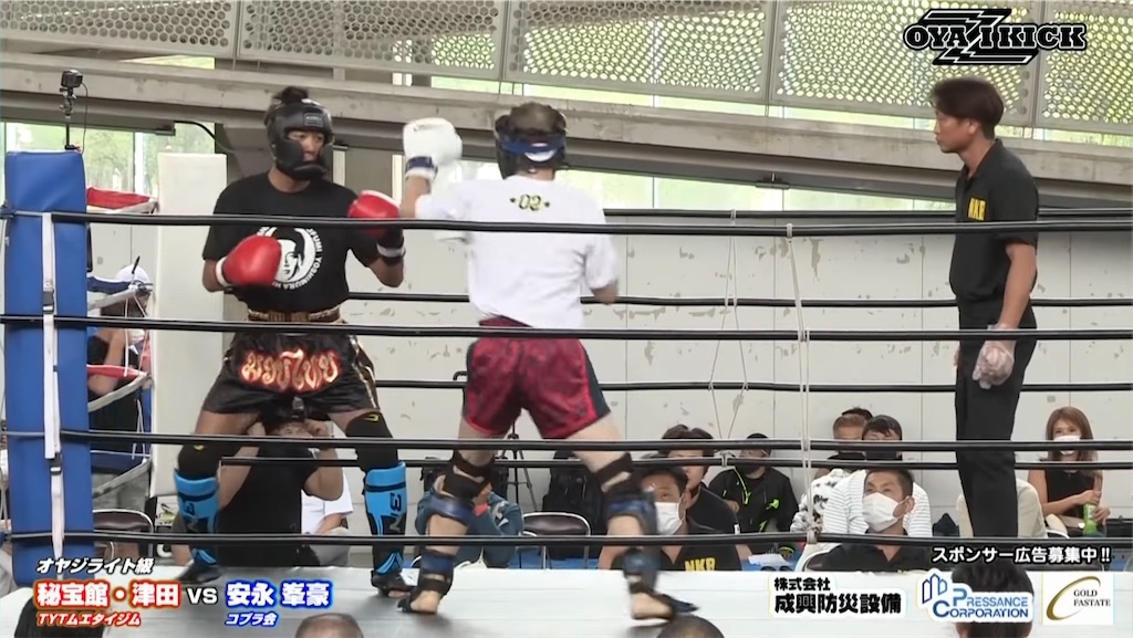 f:id:oyazikick:20210307030401j:image f:id:oyazikick:20210307030401j:image