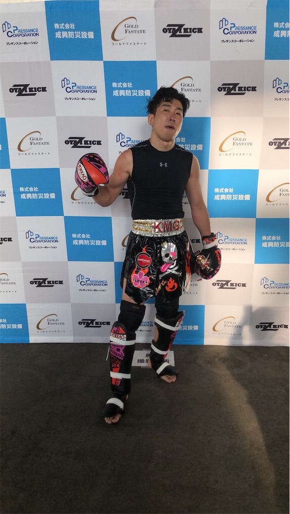 f:id:oyazikick:20210321121605j:image f:id:oyazikick:20210321121605j:image