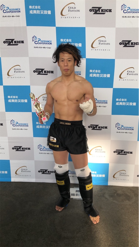 f:id:oyazikick:20210321121612j:image f:id:oyazikick:20210321121612j:image