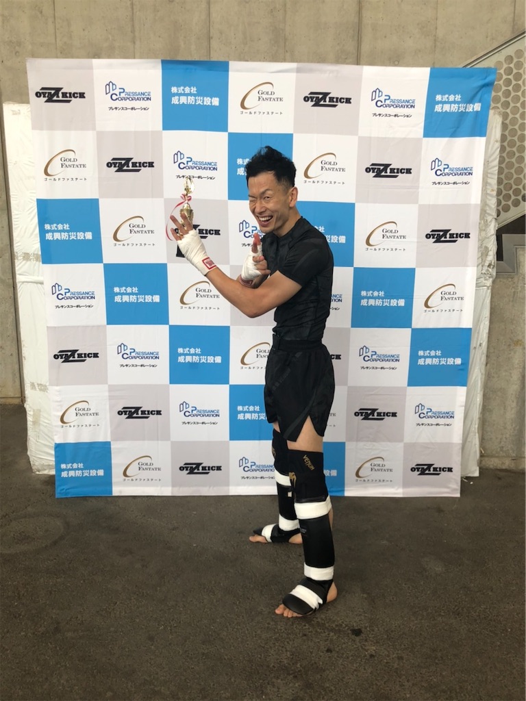 f:id:oyazikick:20210628005045j:image