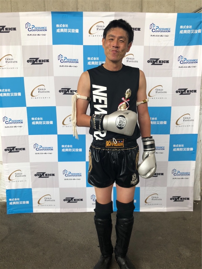 f:id:oyazikick:20210628005137j:image