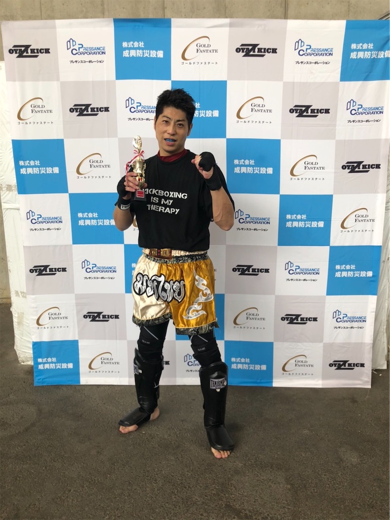 f:id:oyazikick:20210628005318j:image