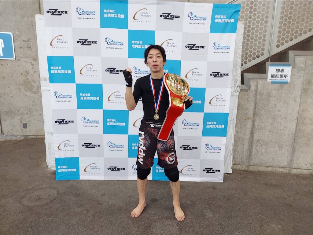 f:id:oyazikick:20210628010041j:image