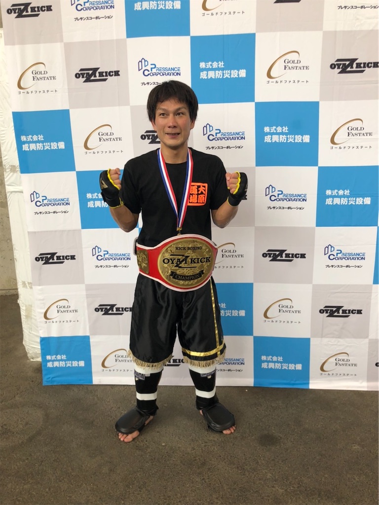 f:id:oyazikick:20210628010227j:image