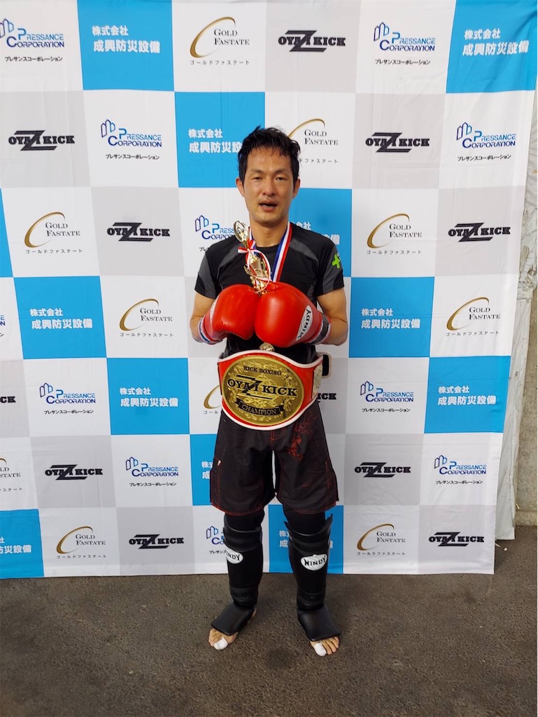 f:id:oyazikick:20210628011106j:image