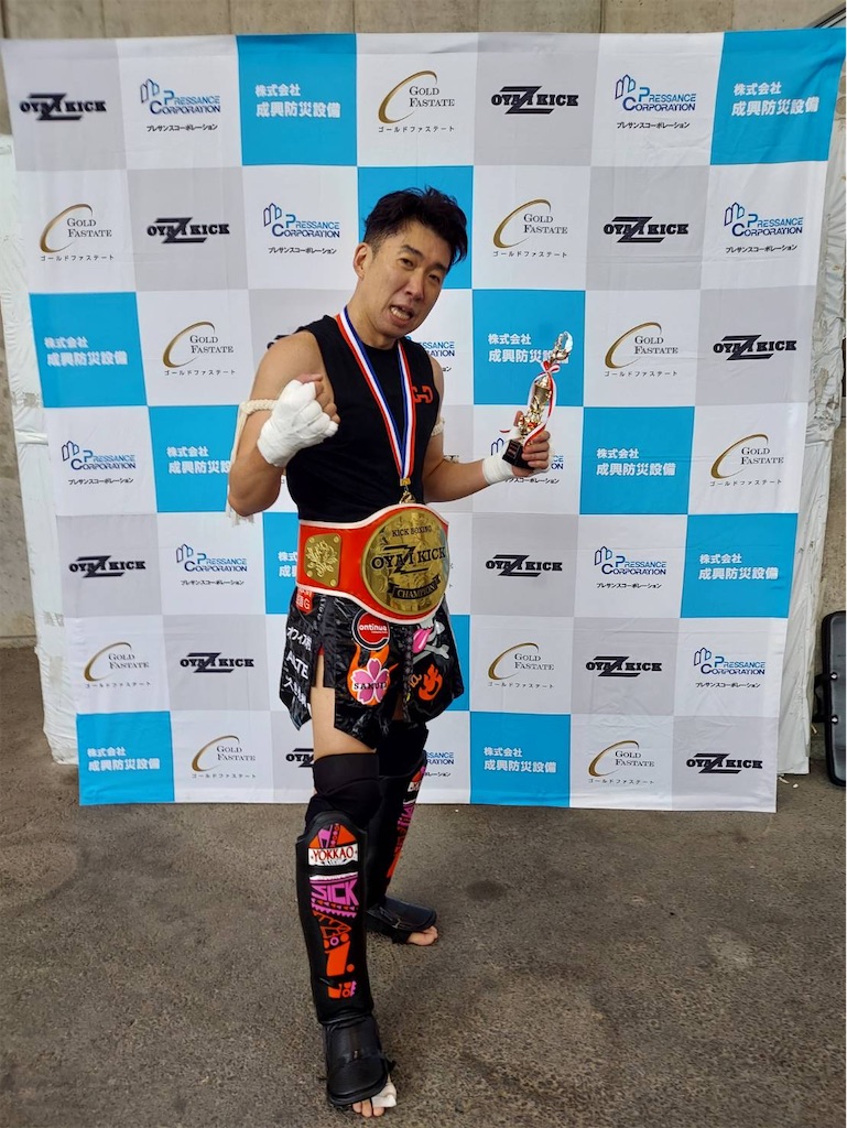 f:id:oyazikick:20210628011701j:image