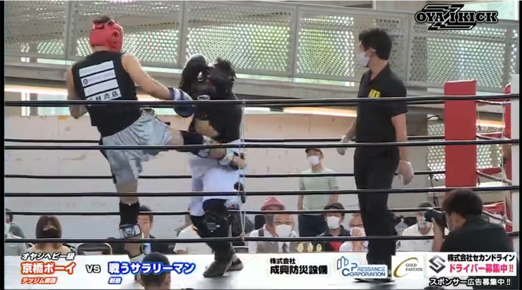 f:id:oyazikick:20210702070147j:image