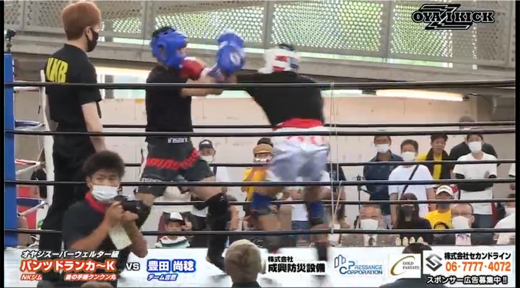 f:id:oyazikick:20210702070202j:image