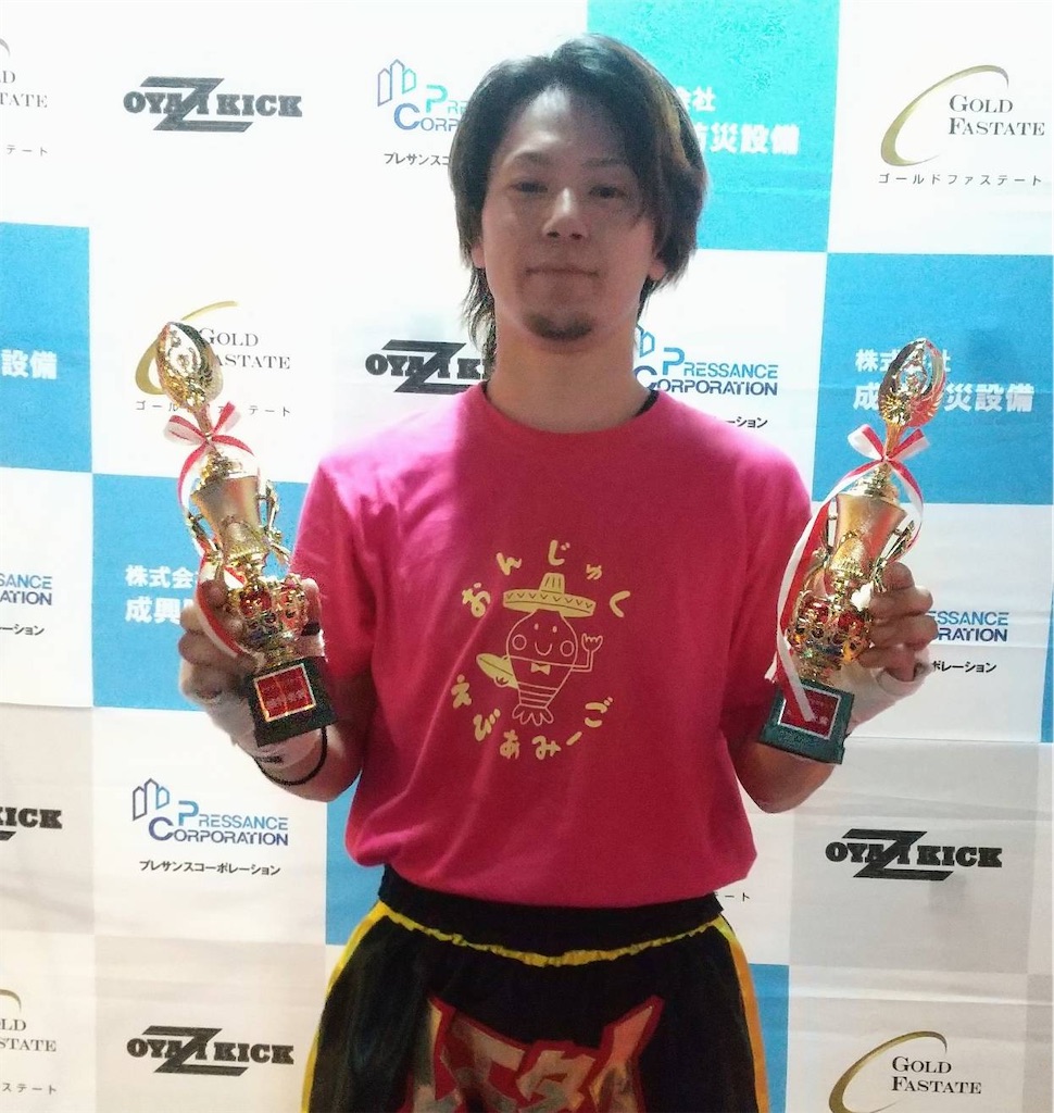 f:id:oyazikick:20210713191530j:image