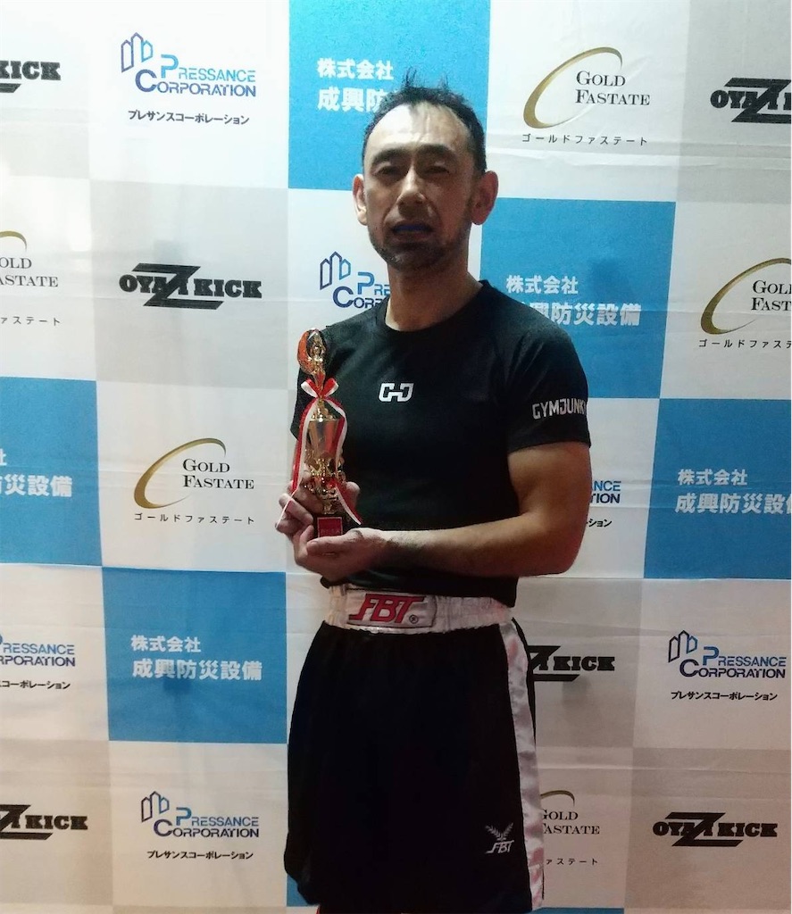 f:id:oyazikick:20210713191533j:image